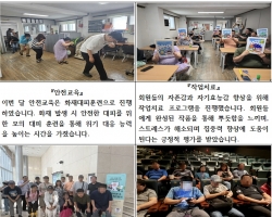 2025년 6월 활동…